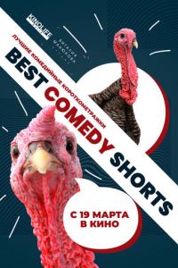 Best Comedy Shorts (2020)